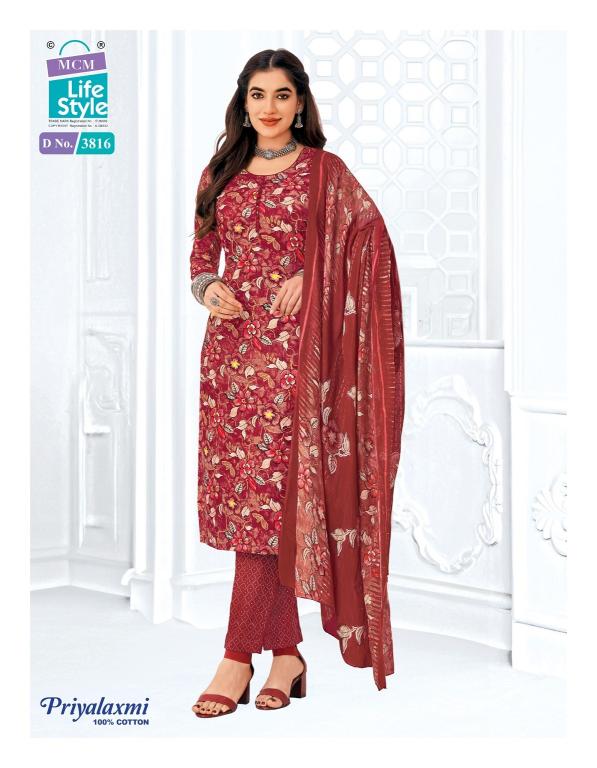 Mcm priyalaxmi vol-38 kalamkari dress material wholesale online shopping
